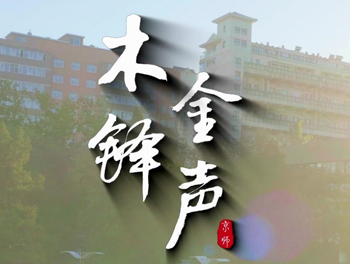 情色直播
