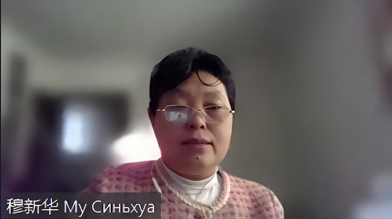 情色直播