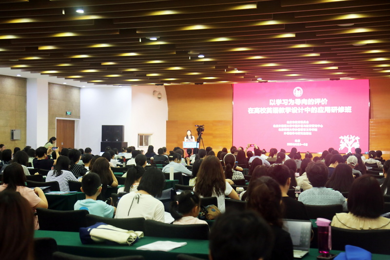 01 研修会场-0.jpg