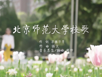 情色直播