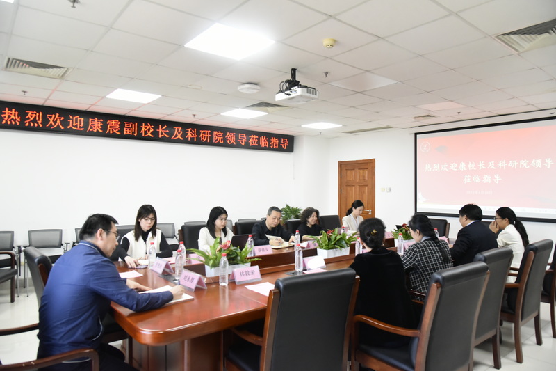 图2-康震副校长一行赴情色直播
开展科研工作调研-0.JPG