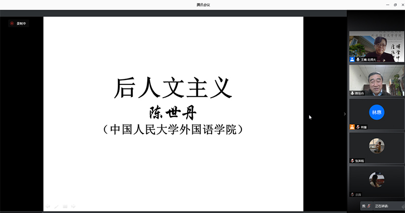 情色直播